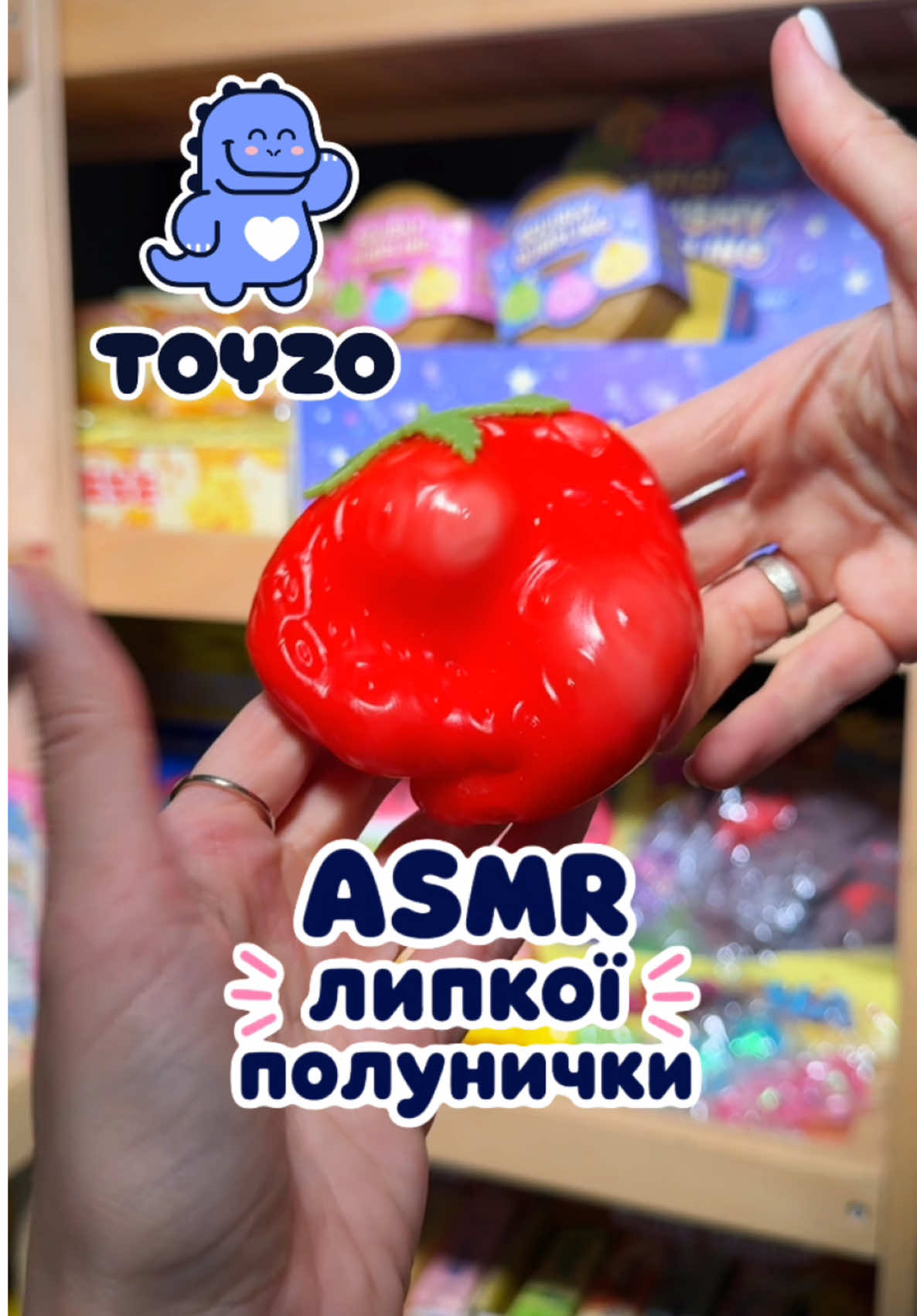 @toyzo.ua