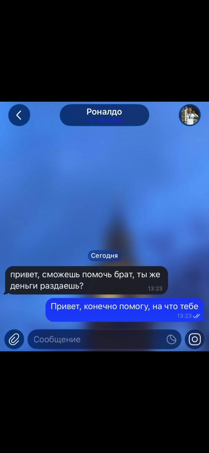 @ВСЕ В ПРОФИЛЕ 👉