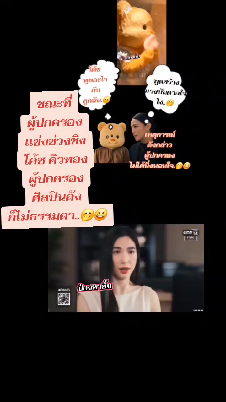@💛❤❤💚 9999💚❤️❤️💛