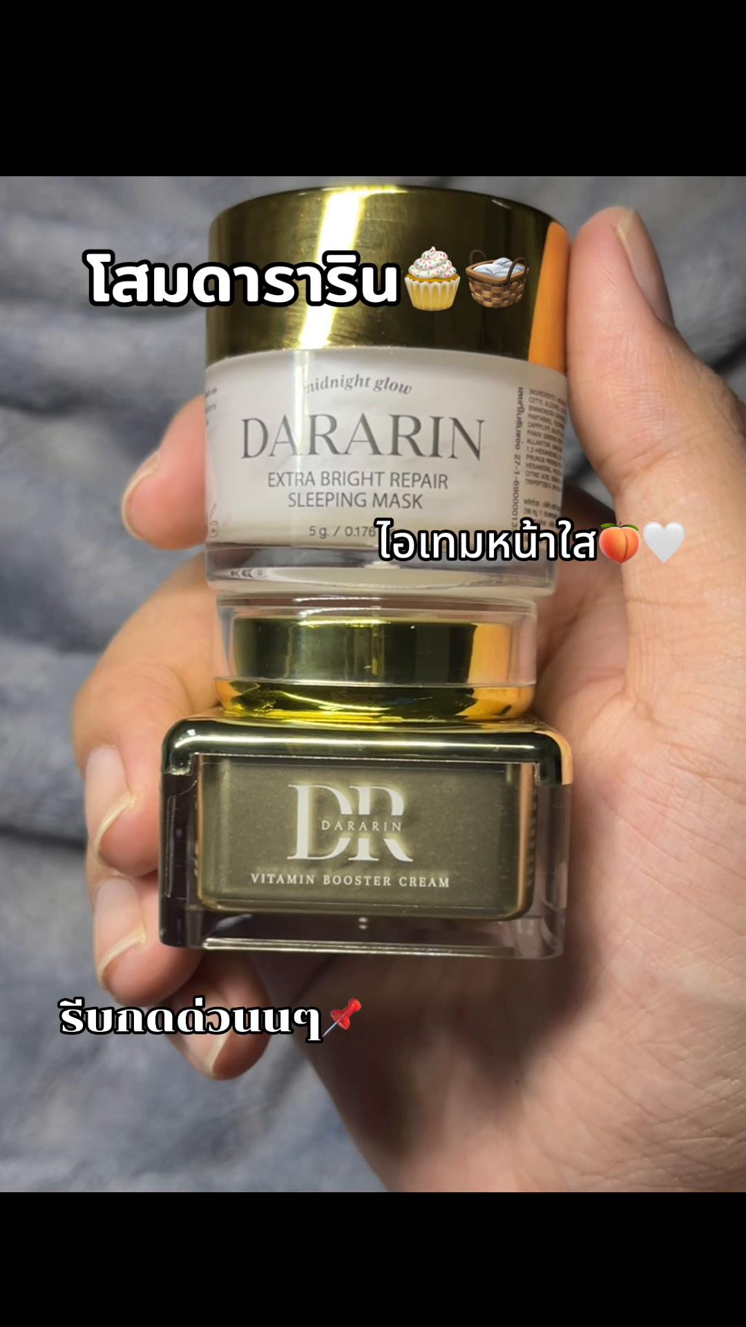 @sun