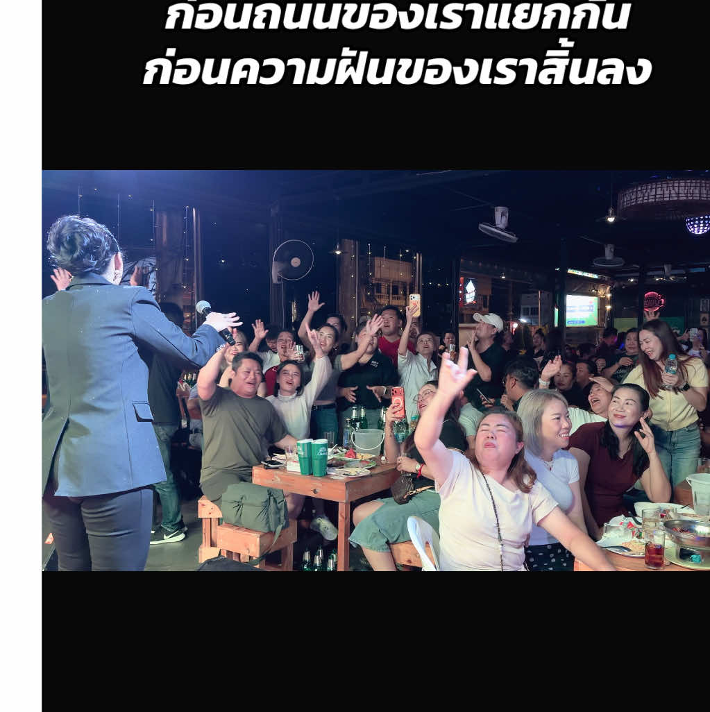@หญิง ธิติกานต์ Official