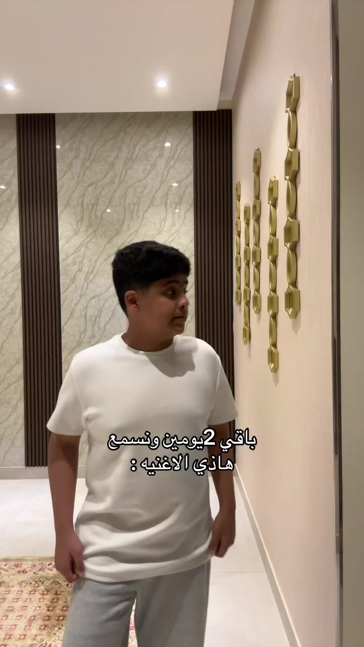 @سعودد📍Riyadh🙋🏼&zwj;♂️✈️