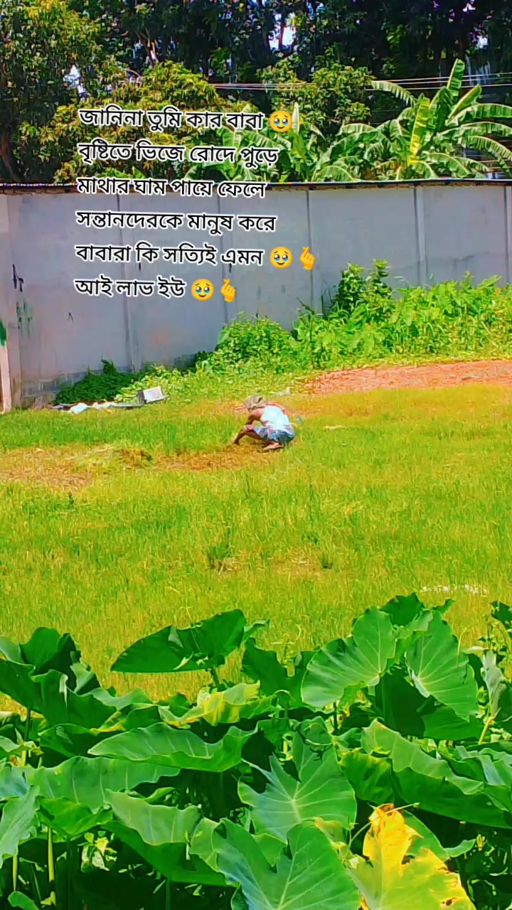 @đ§đĨāĻāĻžāĻāĻĻāĻĒā§āϰā§āϰ āĻŽāĻžāϰāĻŋāϝāĻŧāĻž đĨđ§