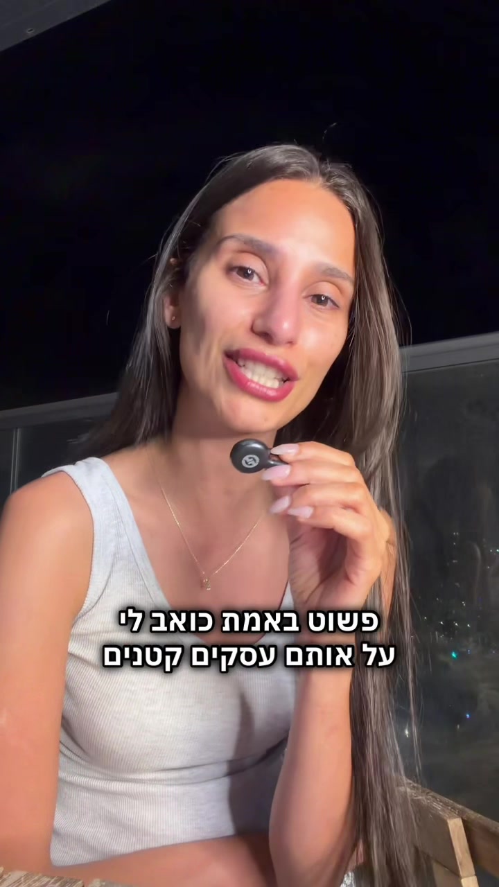 @אבּי אבישג ❤️