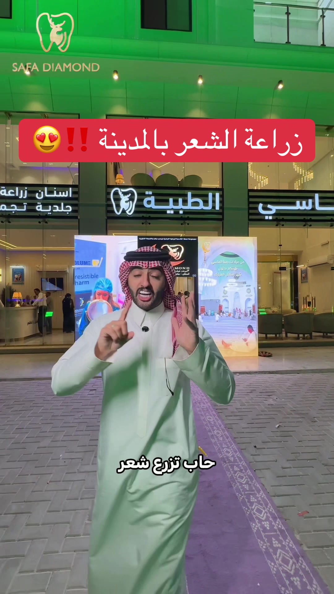 @عبدالكريم الحربي