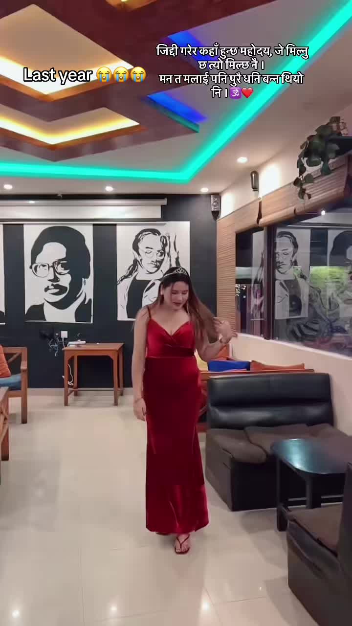 @Neetu kc