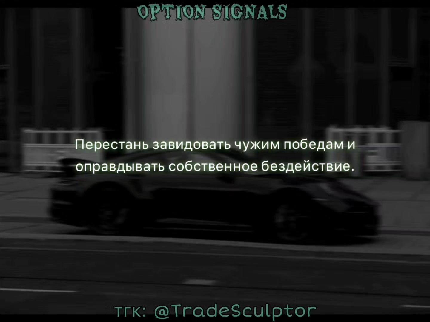 @GrandLeone3.0