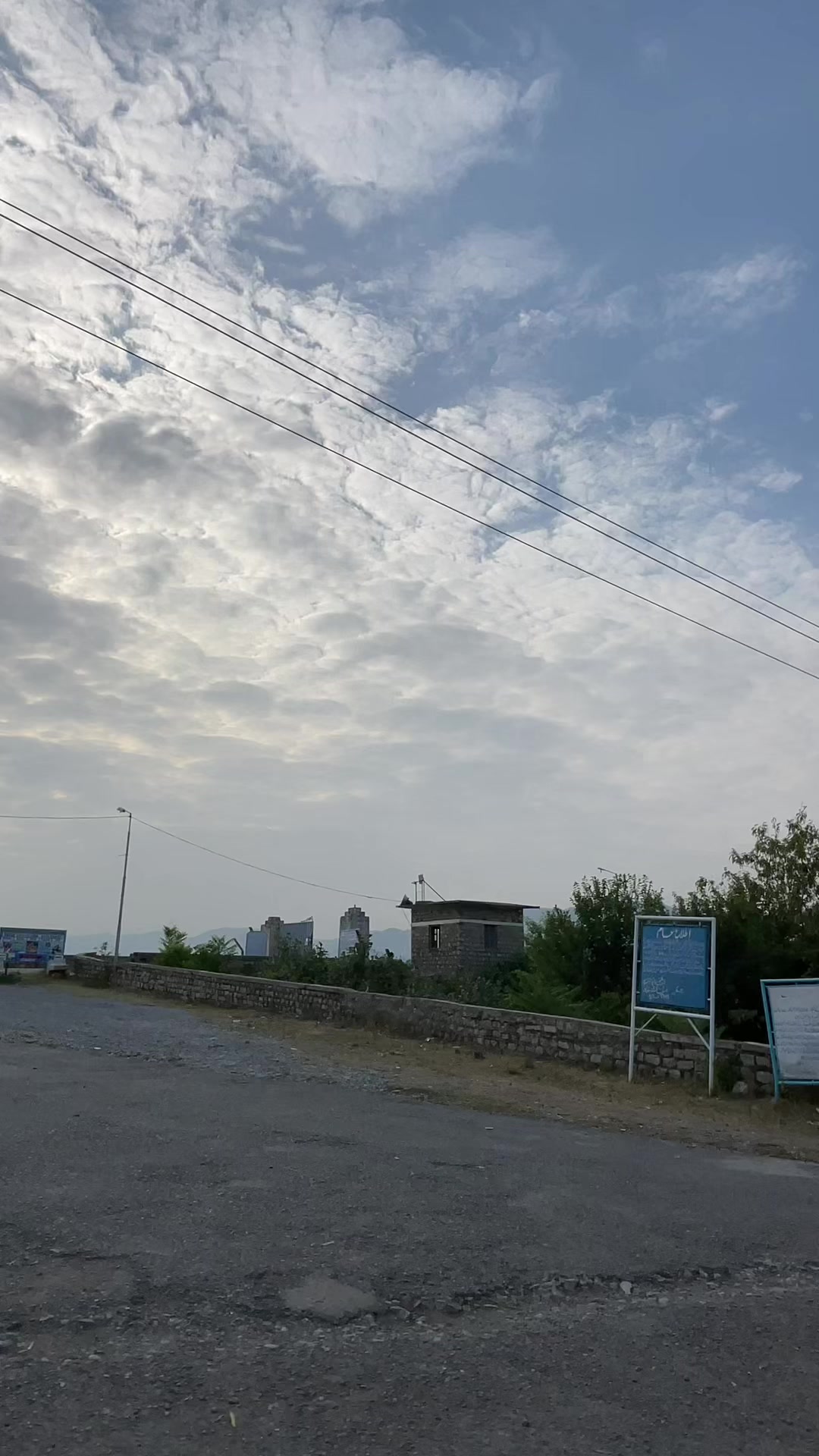 @Beautiful Khanpur