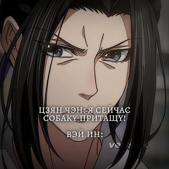 @🎐 𝐕𝐞𝐭𝐞𝐫𝐨𝐤 🎐