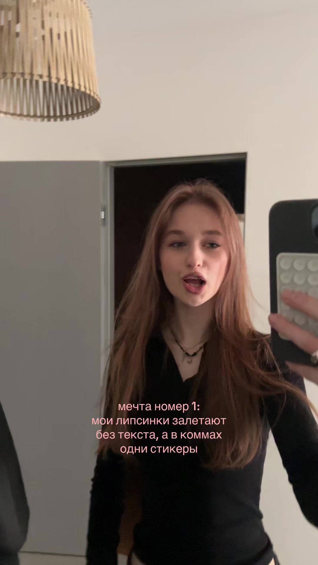 @ну юля