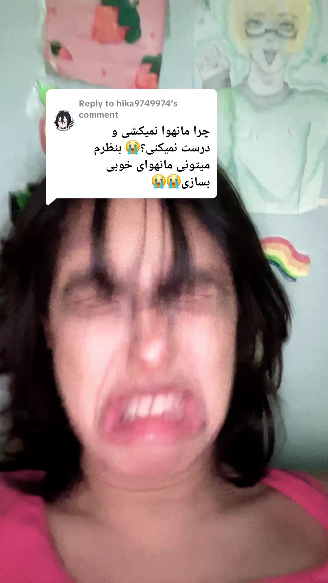 @🍎𖦹Улыбка♱