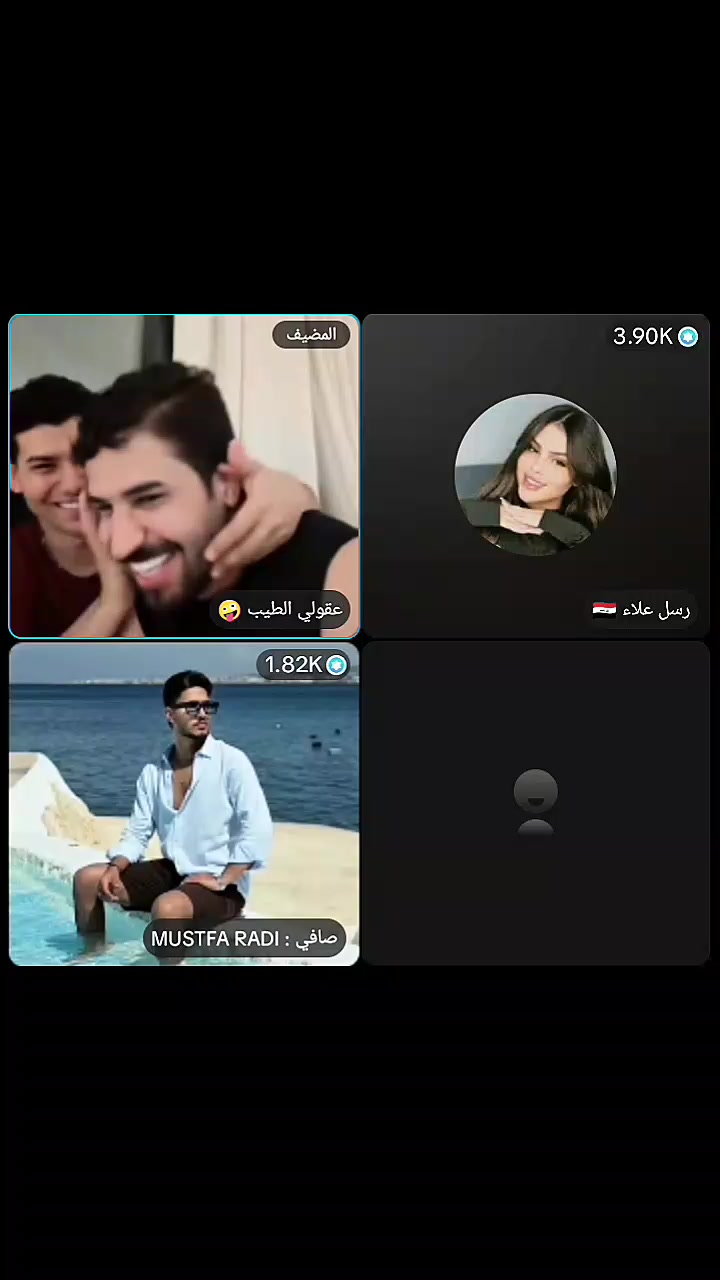 @😜كابوس 🇮🇶