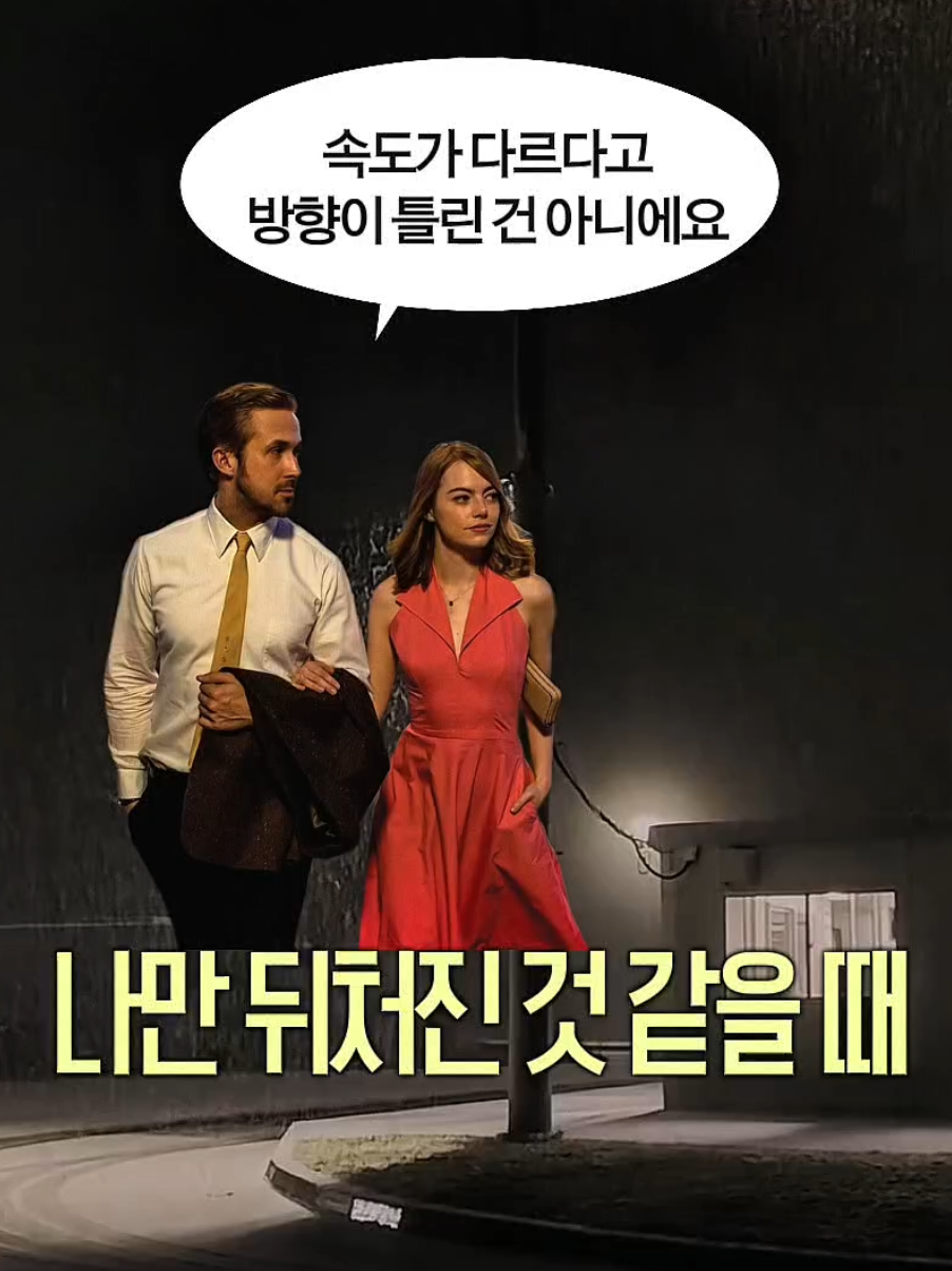 @그럴수있덕