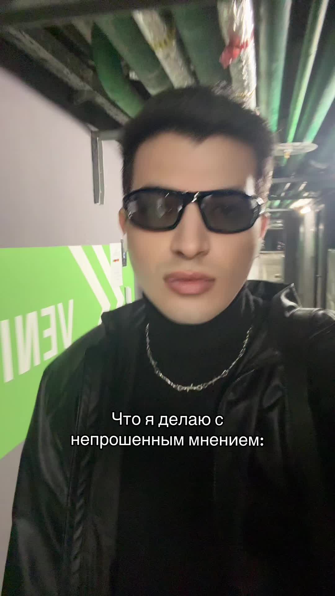 @Армен Мартиросян