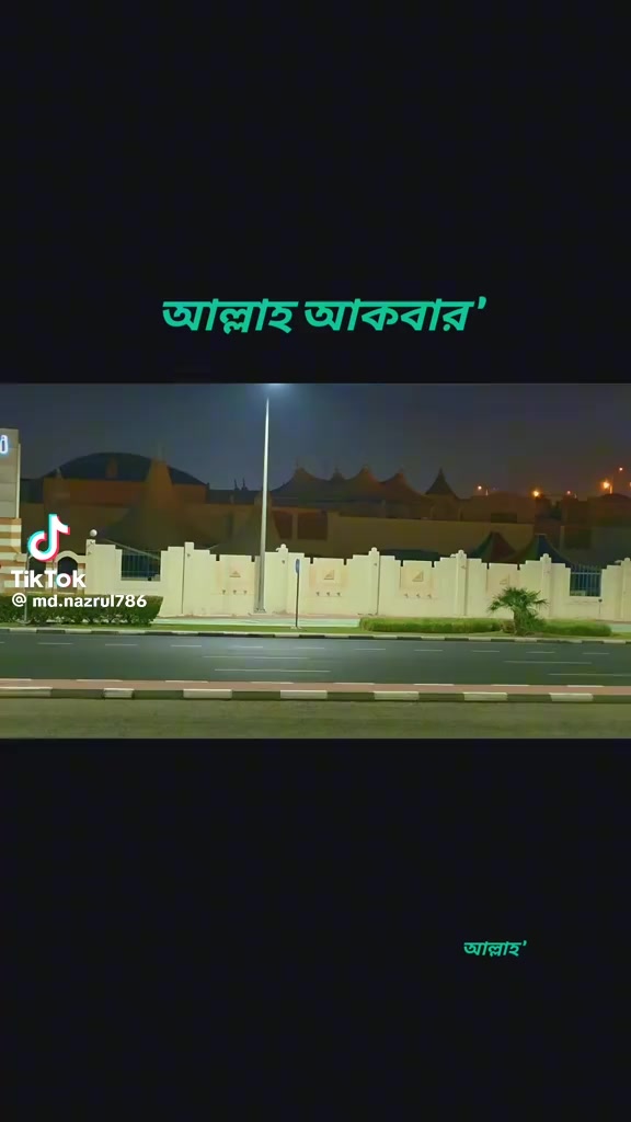 @Mubarak Hossain