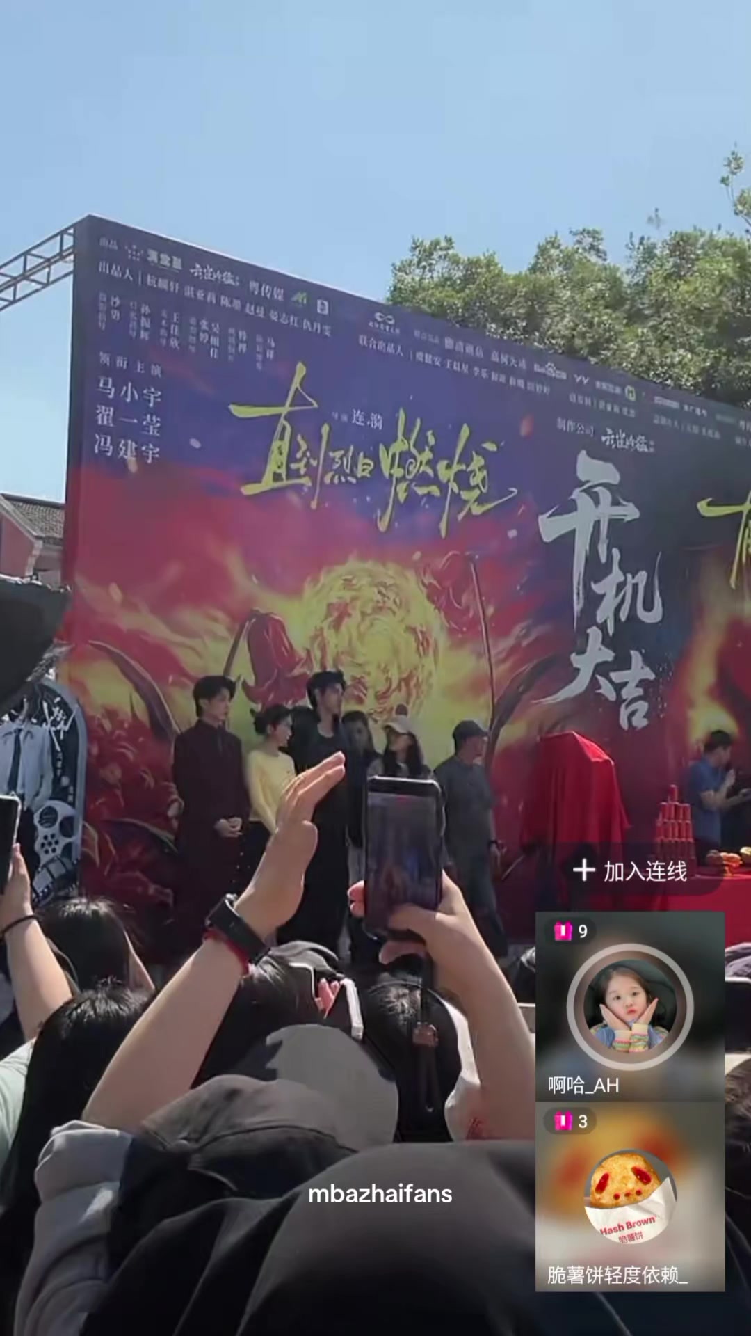 @阿娜•拉哈💎