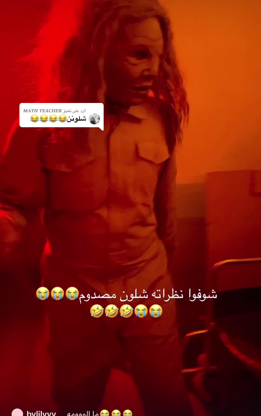 @خارج نطاق التغطيه