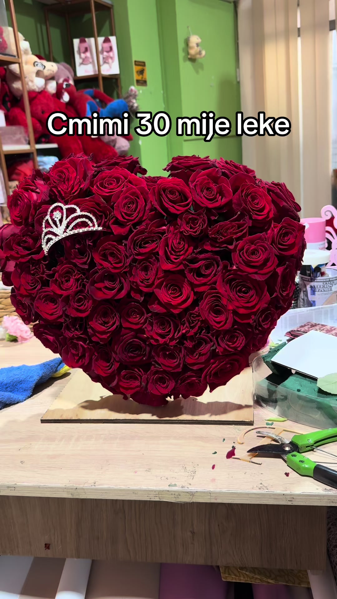 @gala_flowers_event