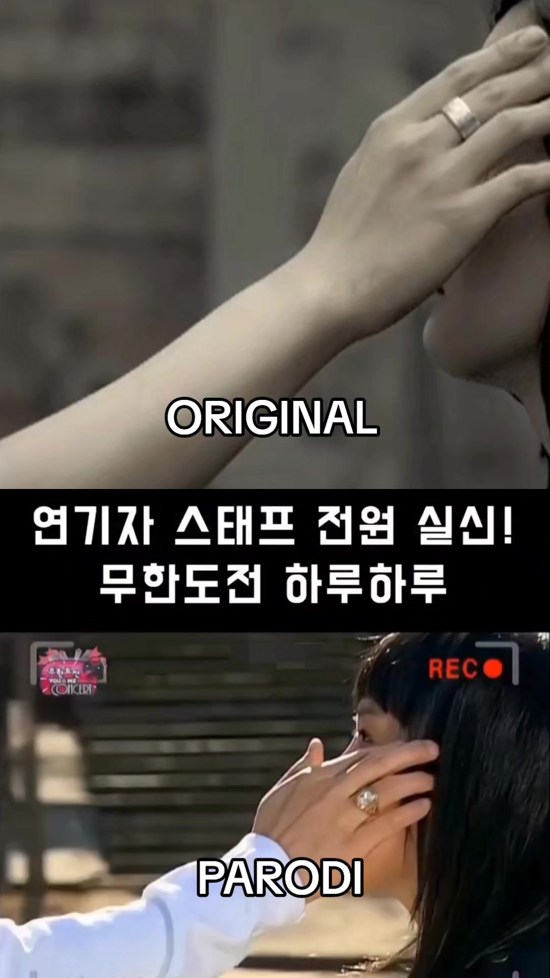 @peaceminusonesky5_S2