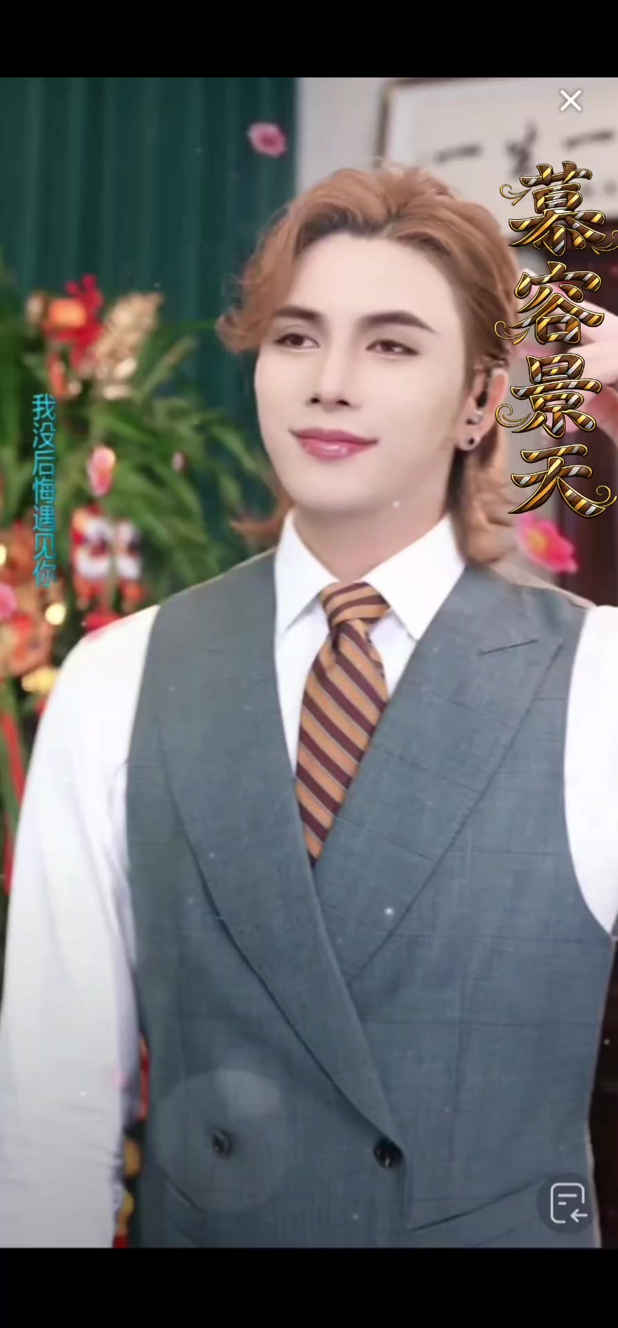 @👑MJ199-𝕭𝕽𝕰𝕰𝖅𝕰-𝖝𝖎🌻