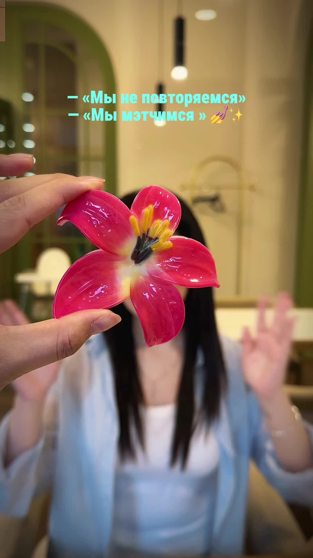 @kiwi.shop
