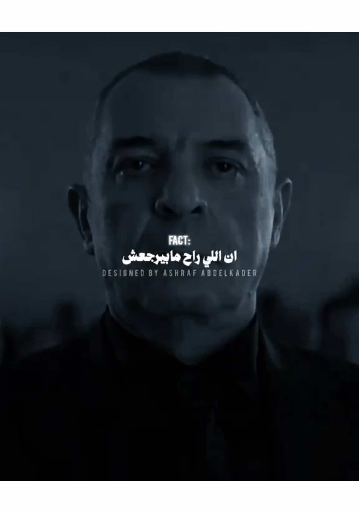 @أحمد وجدي Ahmed Wagdy 🇧🇭