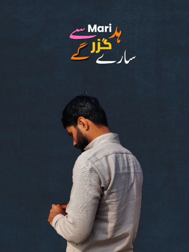 @4T_ Hassan