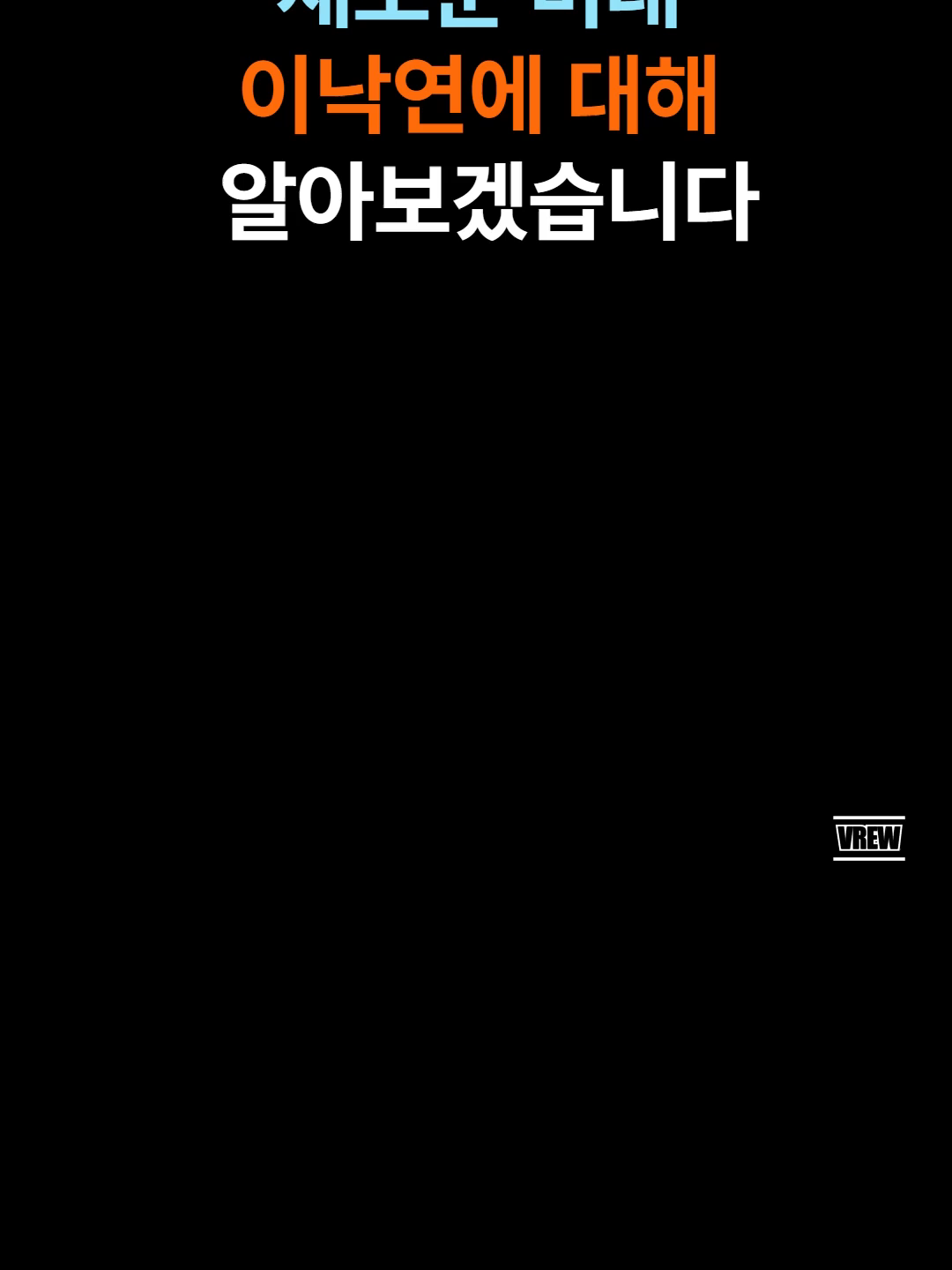 @케이짤모음