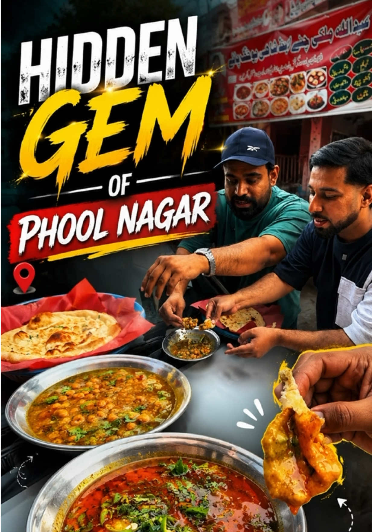@Mera Apna Punjabⓒ Adeel Butt