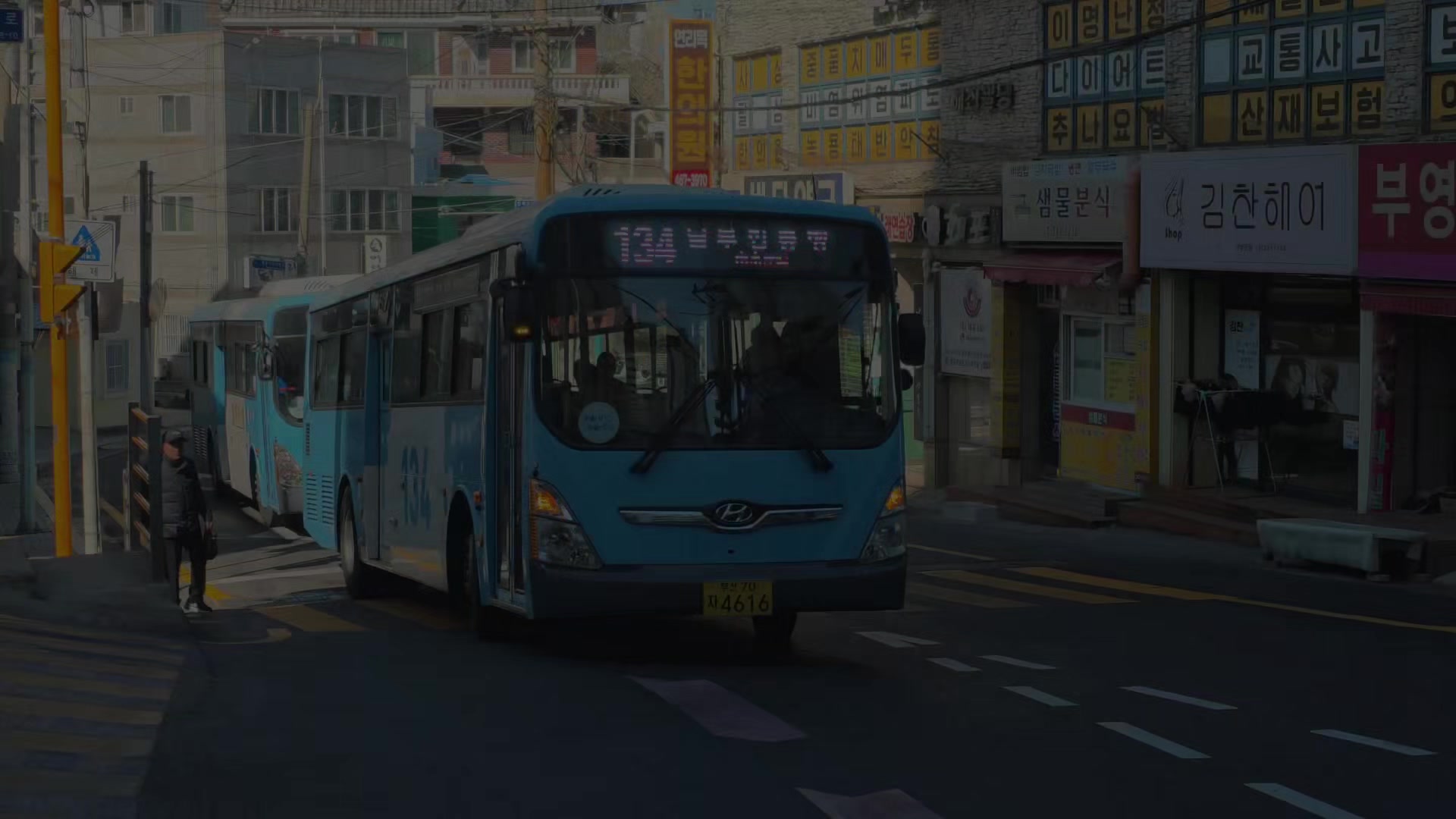 @울산482