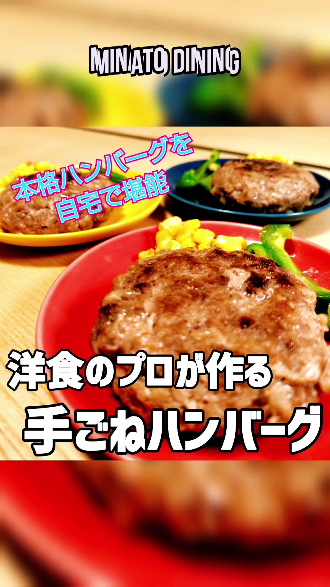 @KumaStyle Tv(熊本観光旅チャンネル)