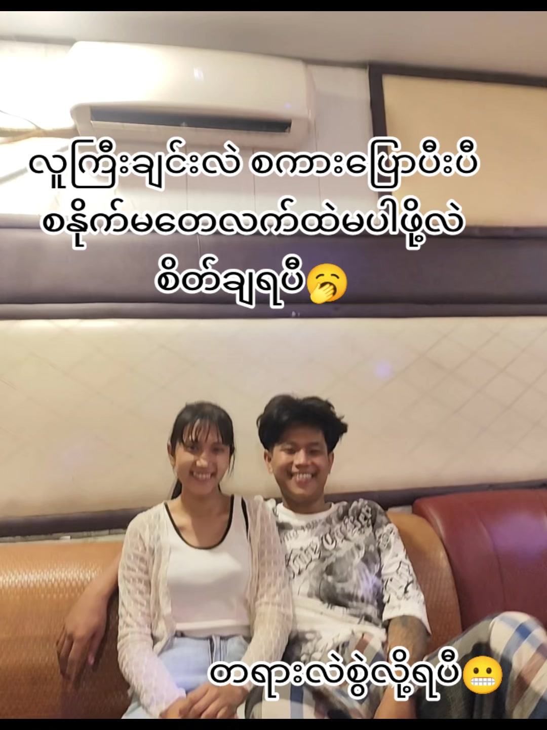 @Ê"💐