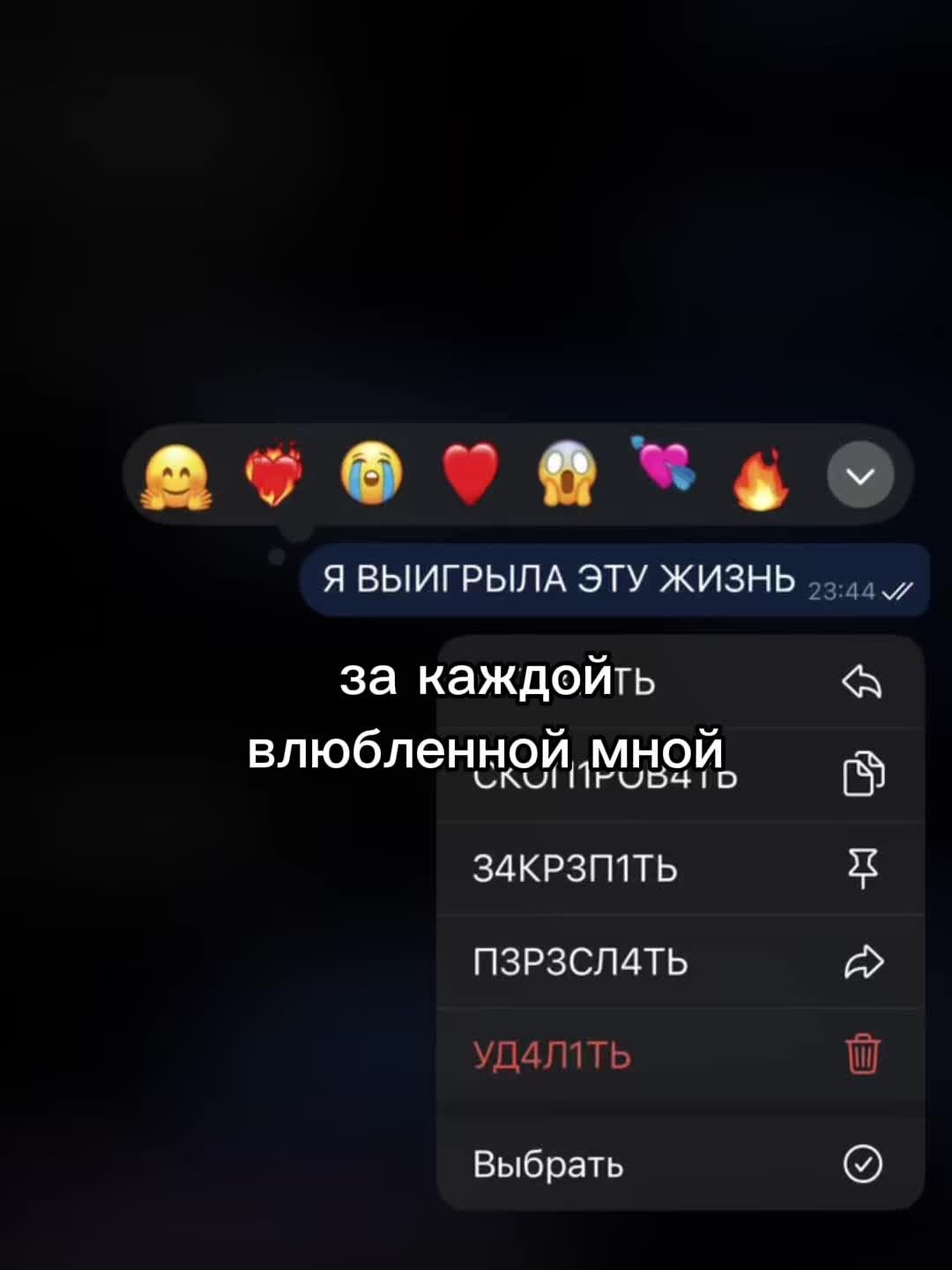 @V