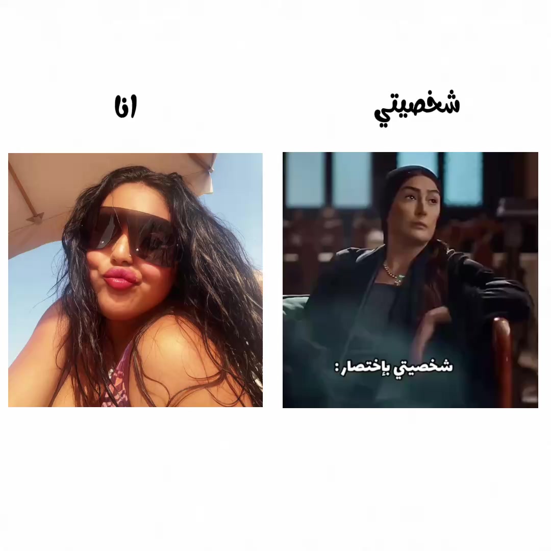 @سمرا🇧🇷