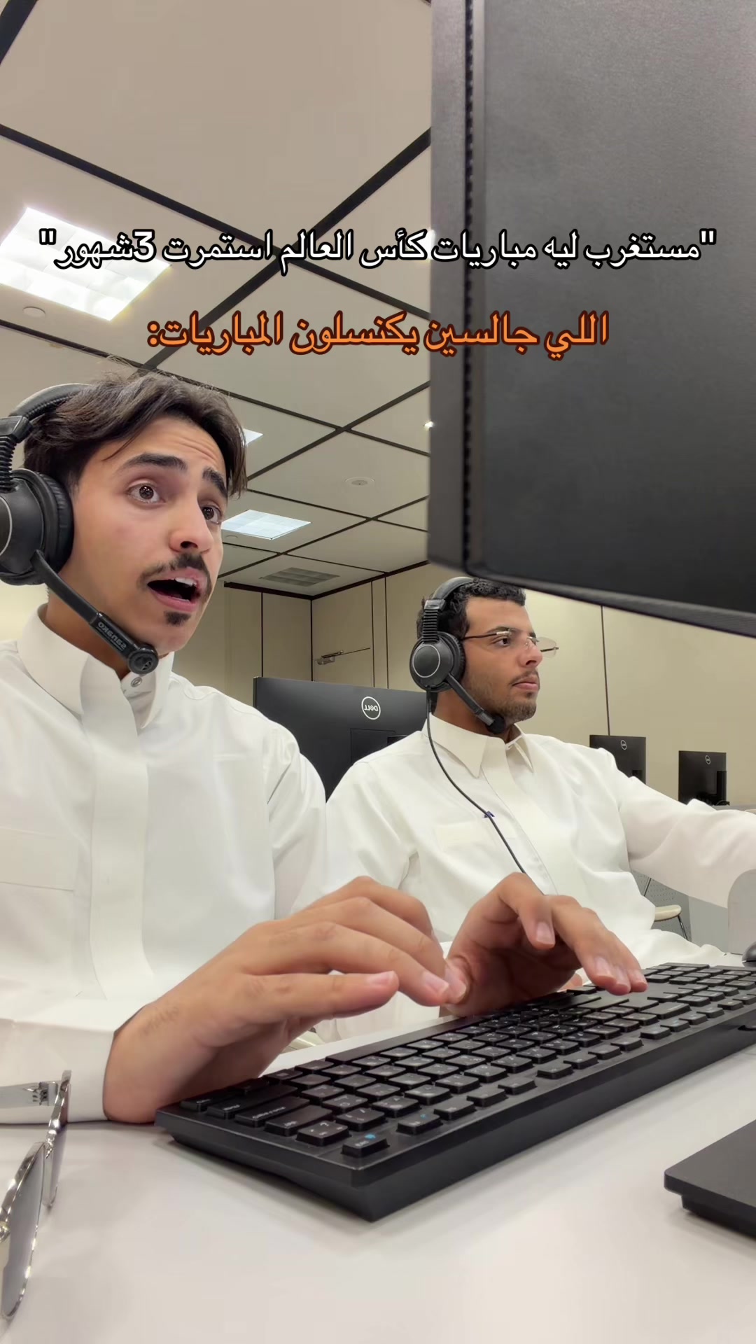 @البراء ال دريس