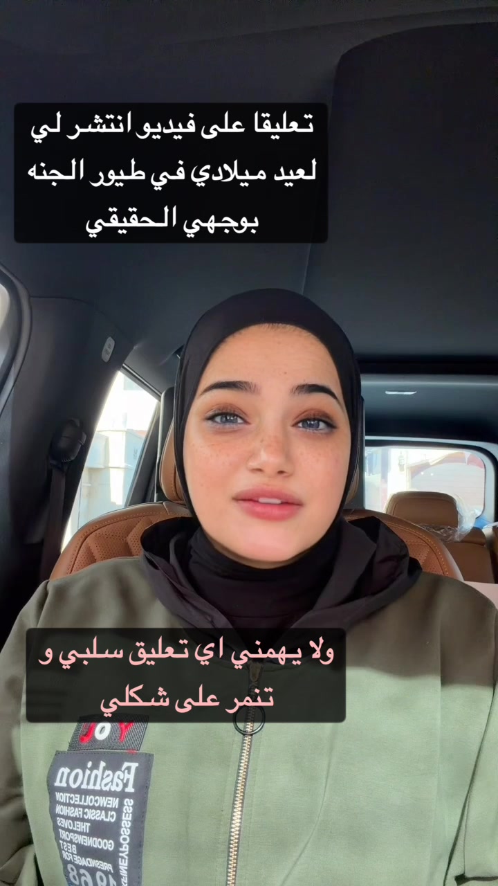 @سكك كويتية