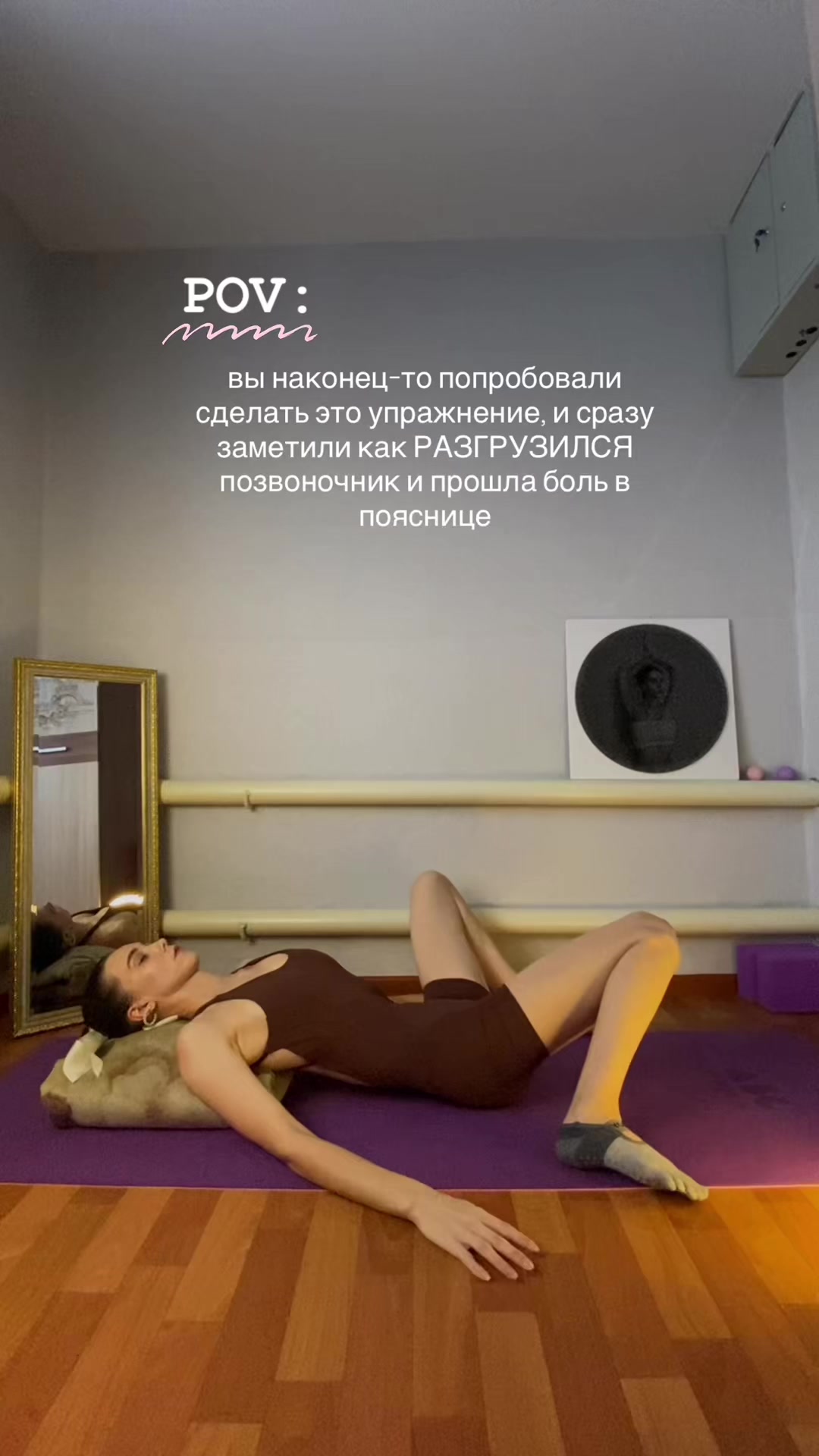 @o.radionovaa