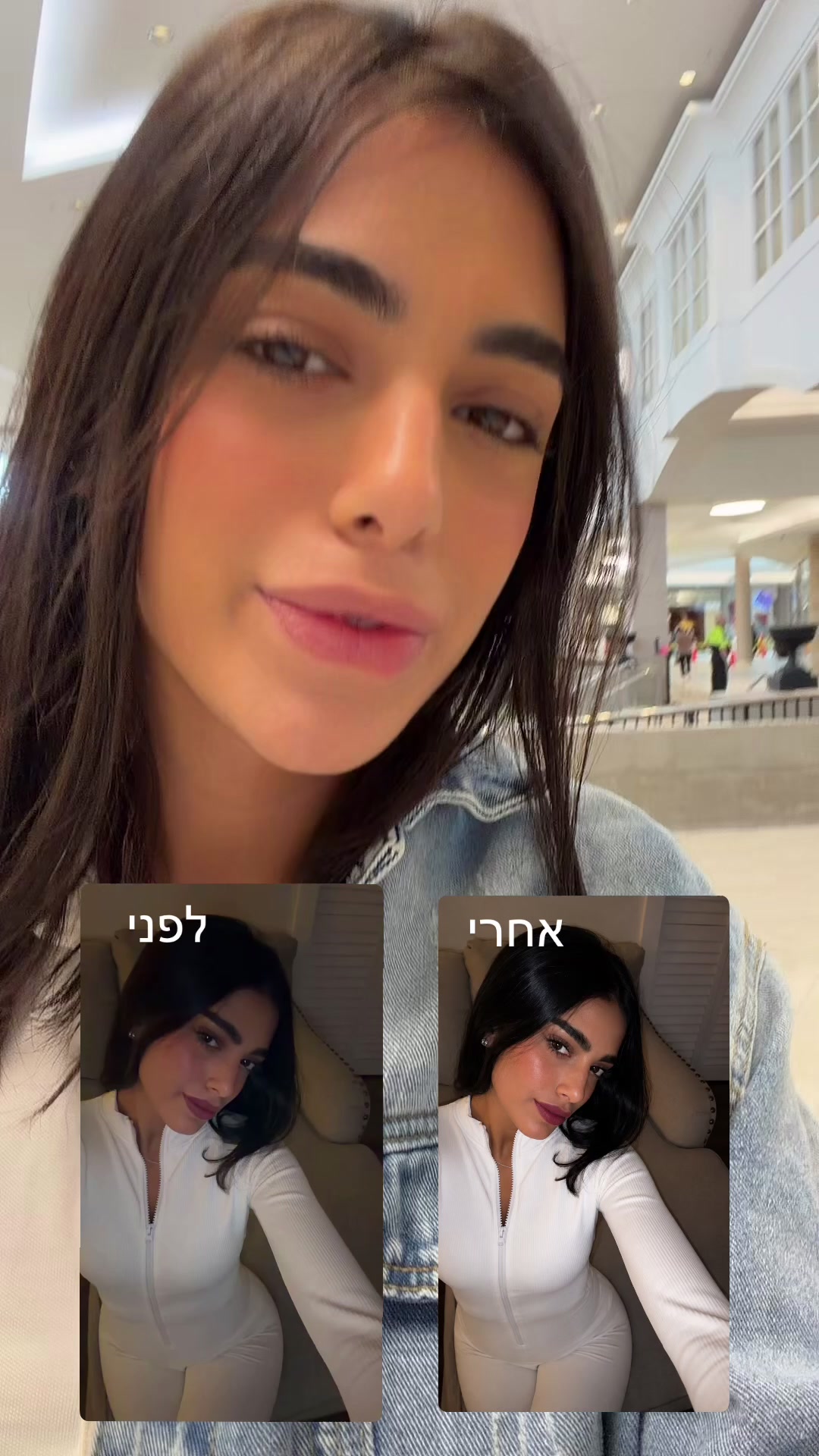 @הילה חלפון