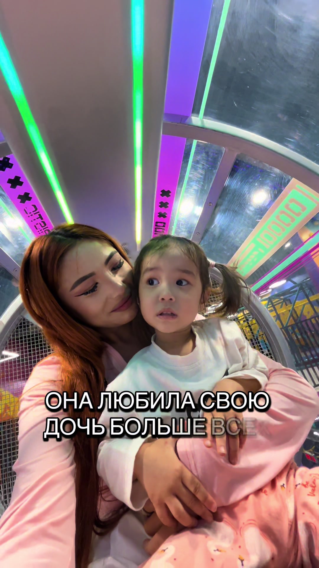 @Bopeshka🎀