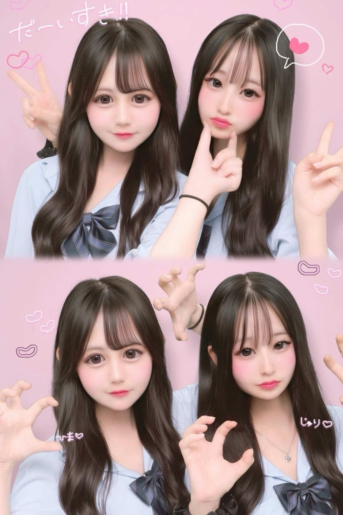 @璃