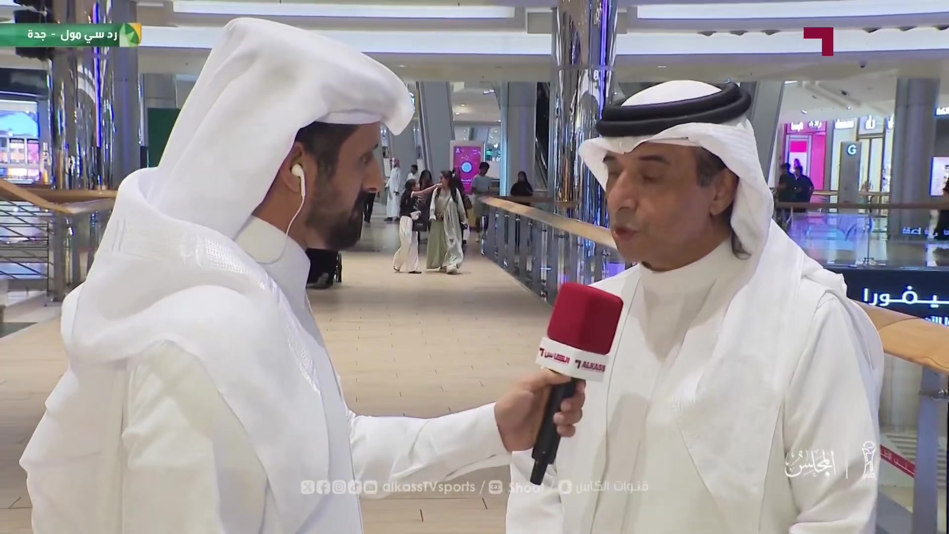 @قنوات الكأس
