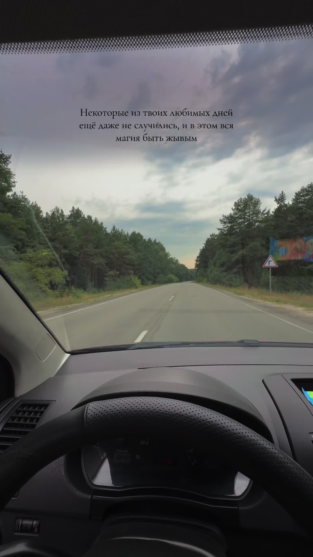 @Копієчка 🐭