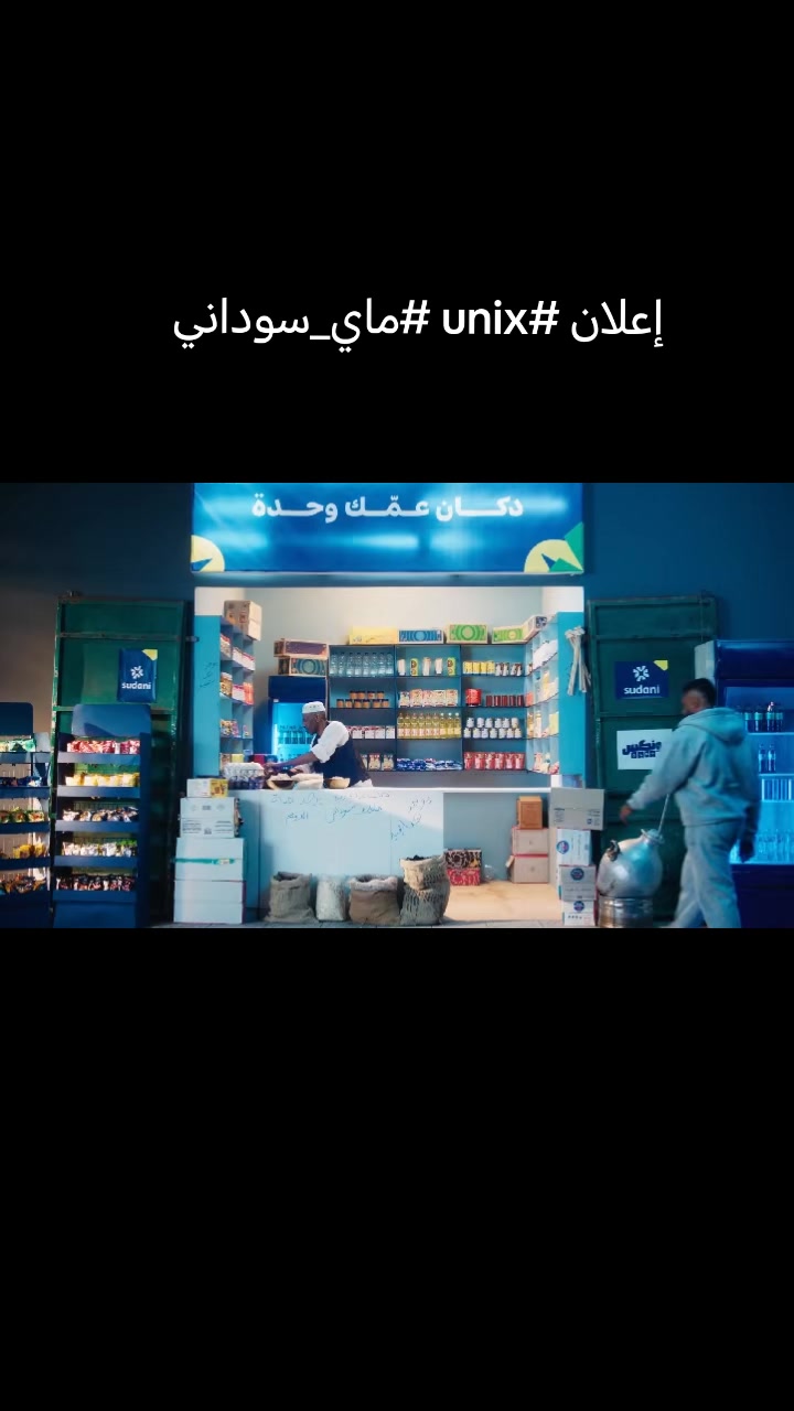 @STAR&mdash;Music