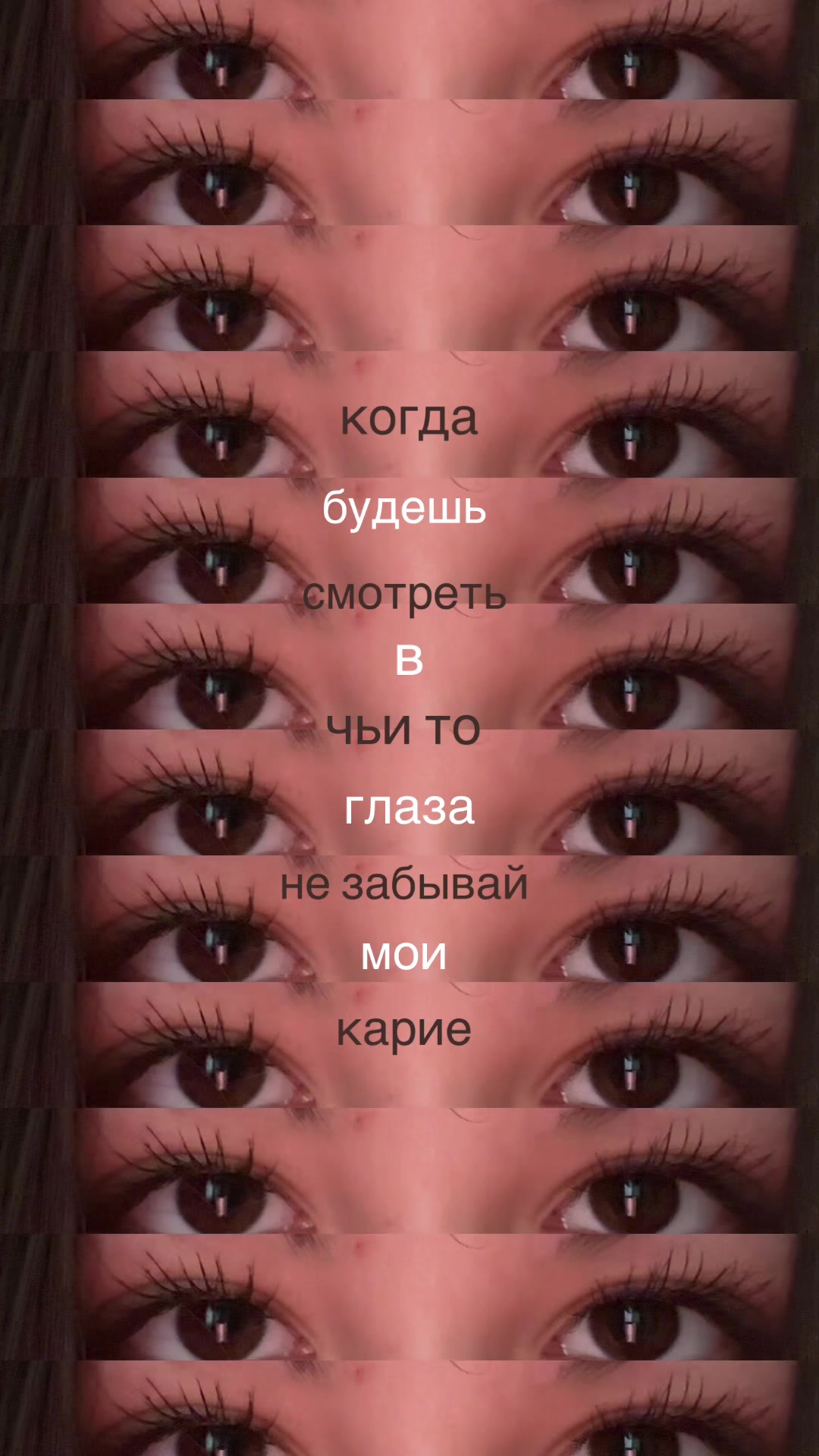 @Хорошая