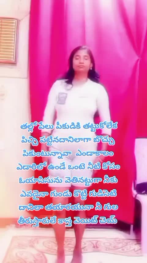 @dhandalaswami