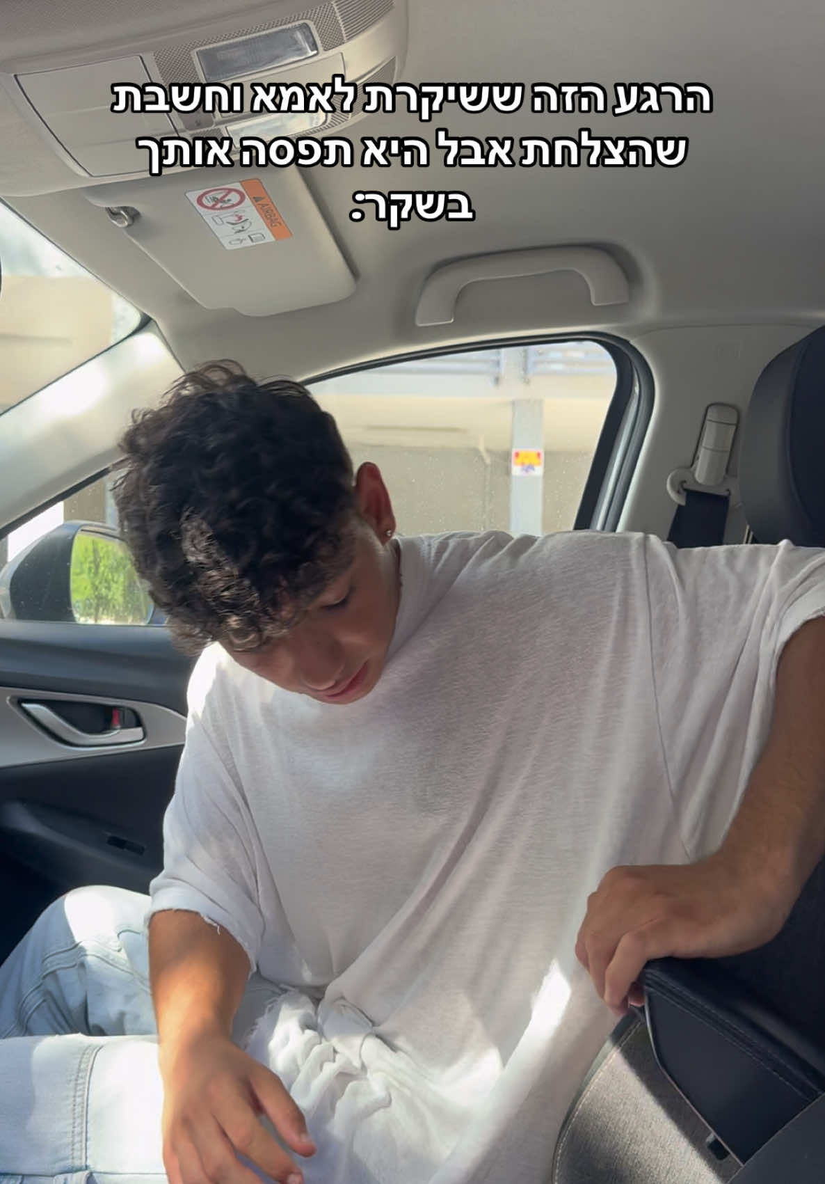 @רותם אשרוב אמן חושים ♠️