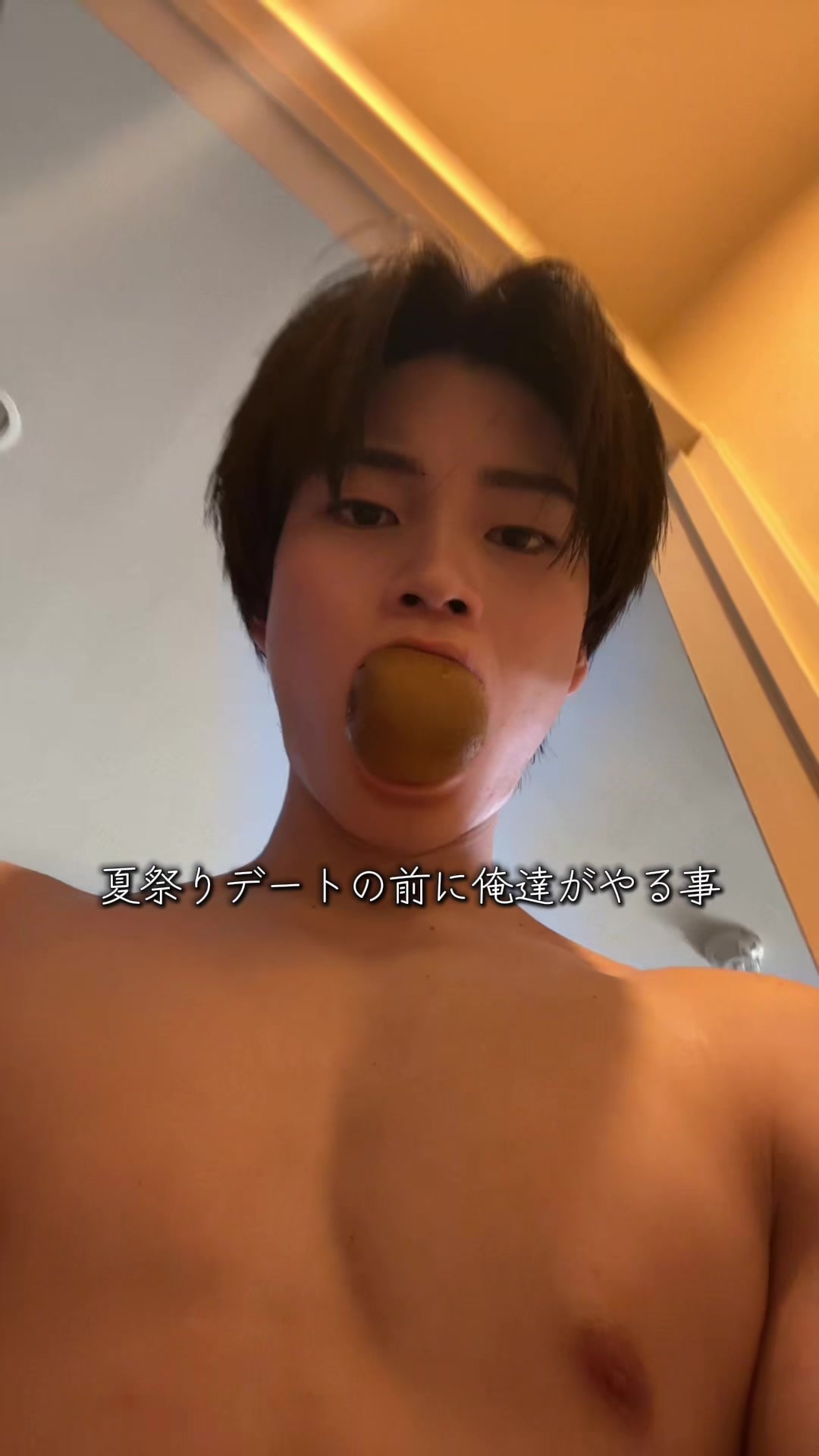 @ヌクレオチド(垢抜け)