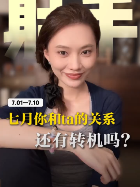 @rc塔羅（瑞秋塔屋）