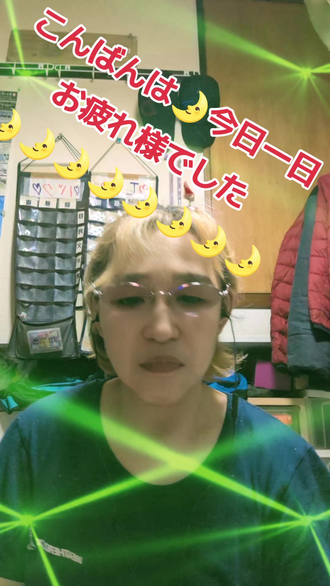 @🦅😎エナッチ🐉🐺🍮🦈🐲