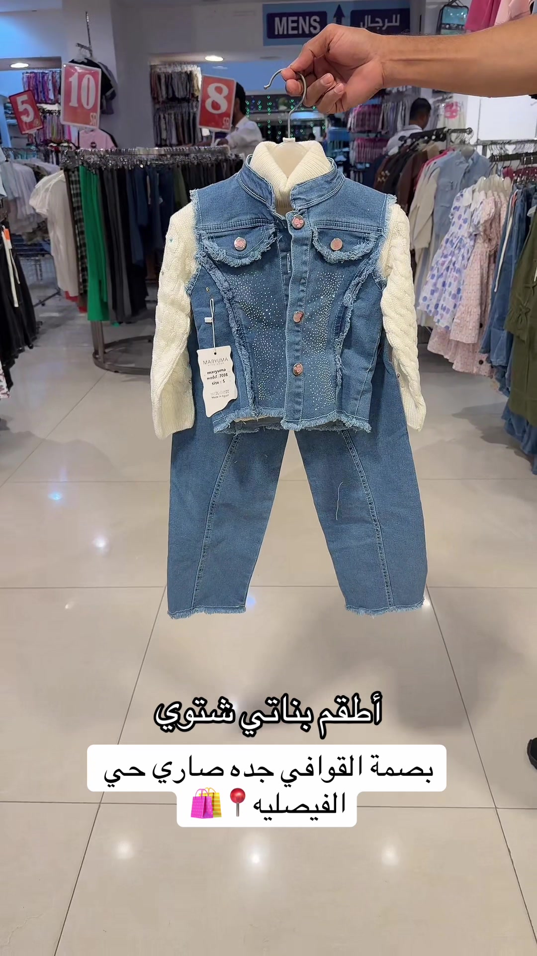 @القوافي ALKAWAFI🛍️